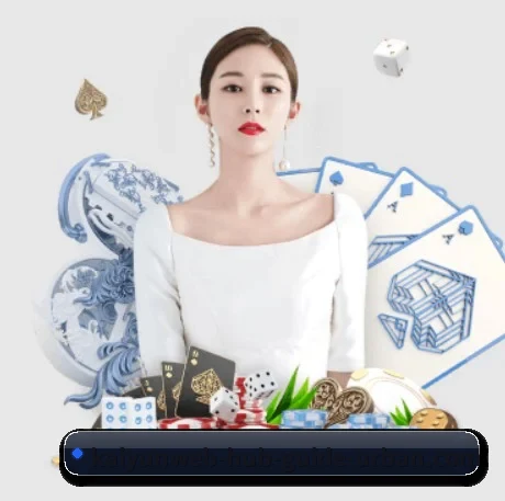 技术升级